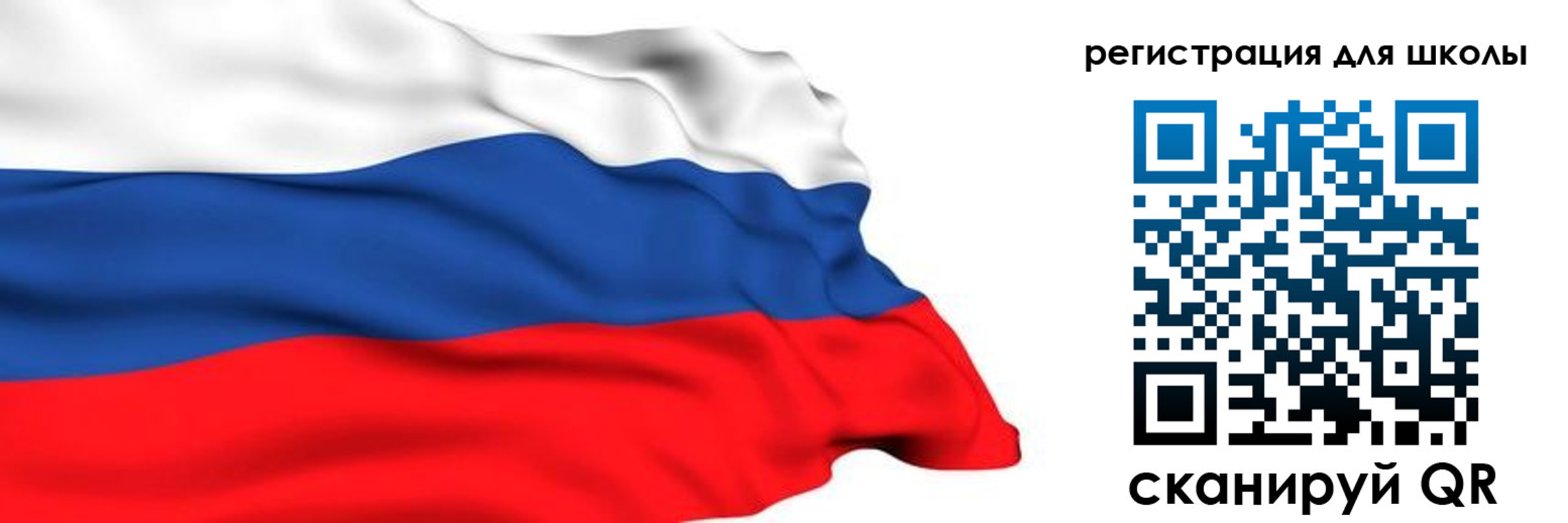 временная регистрация госуслуги в Североморске
